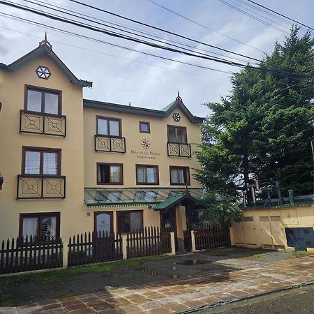 Rosa De Los Vientos Ushuaia Exteriör bild
